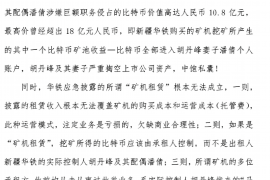 靖江融资清欠服务